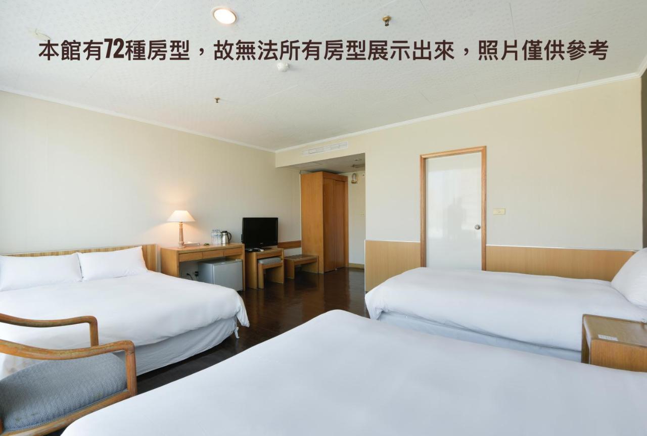Back Home Hotel Chiayi City Exterior photo
